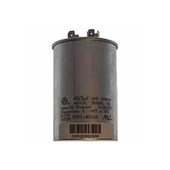 INTERNATIONAL COMFORT PRODUCTS 1014527 DRAFT INDUCER MOTORS
