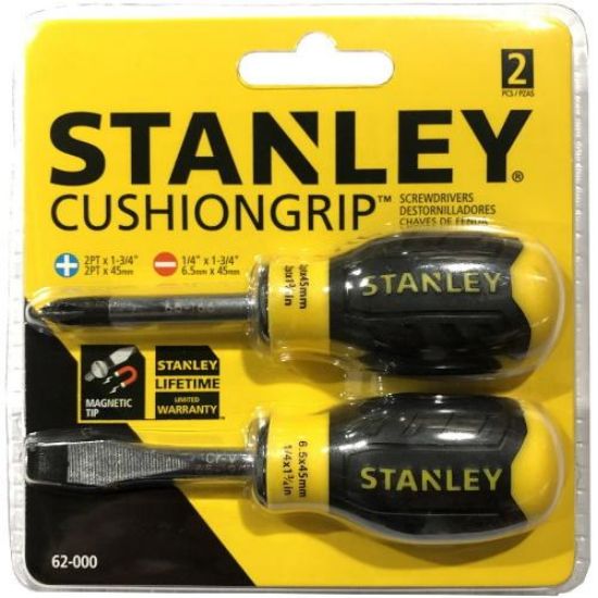 0197198_tools-2pc-stubby-screwdriver-set-part-2085892_550.jpeg