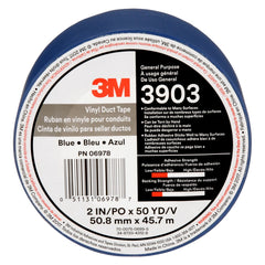 3M 3M 7100155016 Vinyl Duct Tape 2 in x 50 yd (6.3 mil)