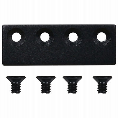 NATIONAL HARDWARE National Mfg N700-106 Sliding Door Track Connecting Adaptor