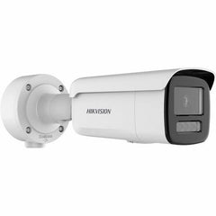 HIKVISION DS-2CD3T48G2-LIS UV LIGHTS
