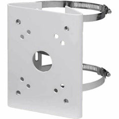 DIGITAL WATCHDOG Digital Watchdog DWC-XPZAPLM Pole Mount White