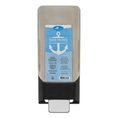 HARBOR H633D SOAP & DISPENSERS