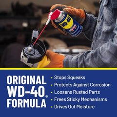 WD-40 490026 Smart Straw Lubricant 8 OZ Aerosol - 12 Pack