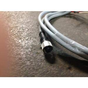 YORK YORK PT034G2202A 4 Wire 2 Meter Cable