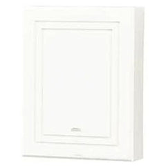 BROAN-NUTONE Broan-NuTone LA100WH Decorative Wired Door Chime Transformer-White