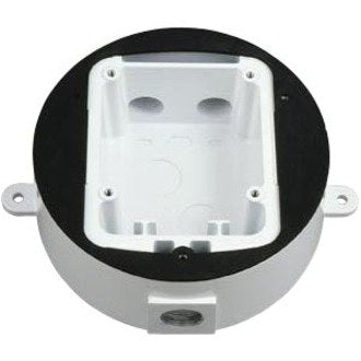 SYSTEM SENSOR MWBBCW DUCT BOXES