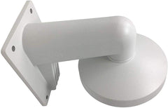 HIKVISION Hikvision PC155 Pendant Cap for Dome Cameras 155mm Replacement PC155