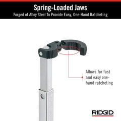 RIDGID Ridgid 31175 Adjustable Basin Wrench 10 to 17 Inches