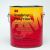 3M 3M 7000006131 Scotchrap Pipe Primer 1 gal Can