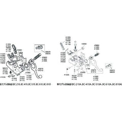 RIDGID RIDGID 41155 Chain Assembly 1/2 to 8 Inches for BC-810 & 810-A