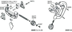 RIDGID Ridgid 32935 Tubing and Conduit Cutter 54mm Capacity Heavy-Duty Wheel