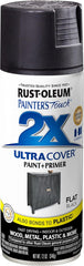 RUST-OLEUM 334020 PAINT SUPPLIES