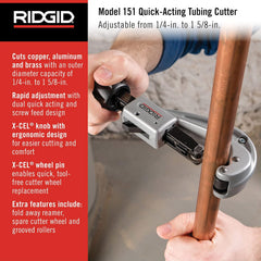RIDGID Ridgid 31632 Model 151 Quick-Acting Tubing Cutter 1/4 - 1-5/8 Cutting Capacity