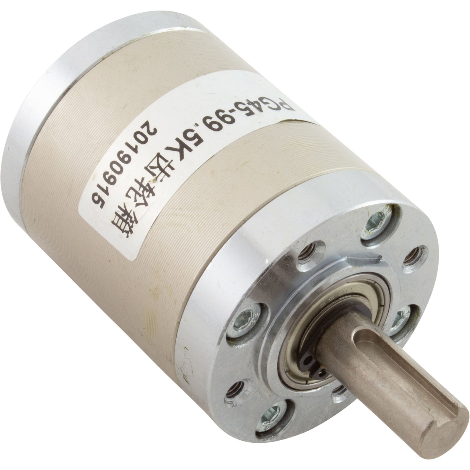 NEMO POWER TOOLS RK20002 MOTOR PARTS