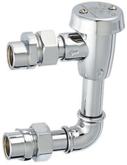 American Standard 7837.124.002 Vacuum Breaker With Top Outlet Chrome