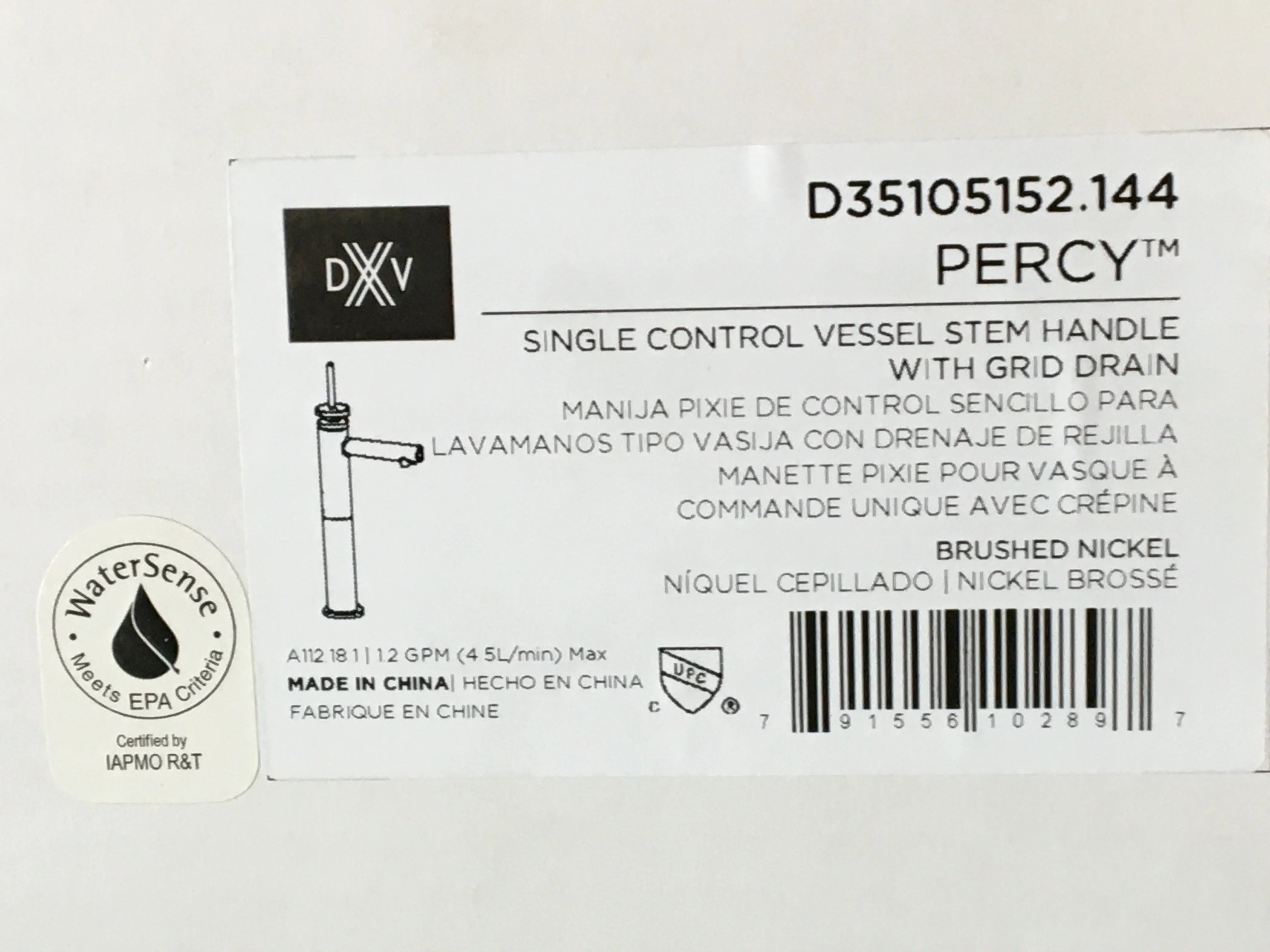 DXV DXV AMERICAN STANDARD D35105152.144 PERCY SINGLE HANDLE VESSEL BATHROOM FAUCET WITH STEM HANDLE AND GRID DRAIN