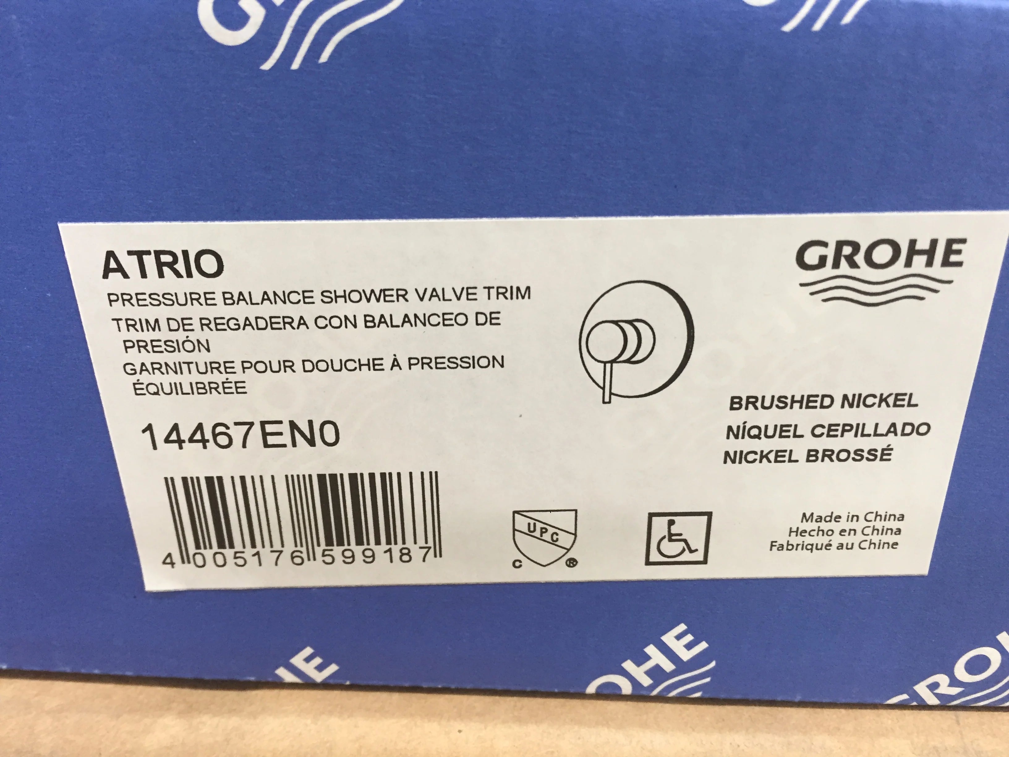 GROHE Grohe 14467EN0 Pressure Balance Valve Trim with Cartridge in Grohe Brushed Nickel