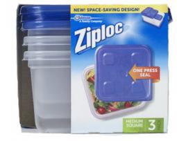 TRUE VALUE 70937 TAKEOUT CONTAINER