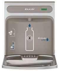 ELKAY Elkay EZWSRK Elkay EZH2O Retrofit Bottle Filling Station Kit for EZ Family Non-Filtered Non-Refrigerated