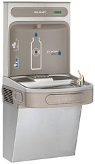 ELKAY Elkay EZS8WSSK Bottle Filling Station with Single ADA Cooler Non-Filtered Refrigerated Stainless