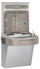 ELKAY Elkay LZS8WSSK ezH2O Bottle Filling Station with Single ADA Cooler Filtered 8 GPH