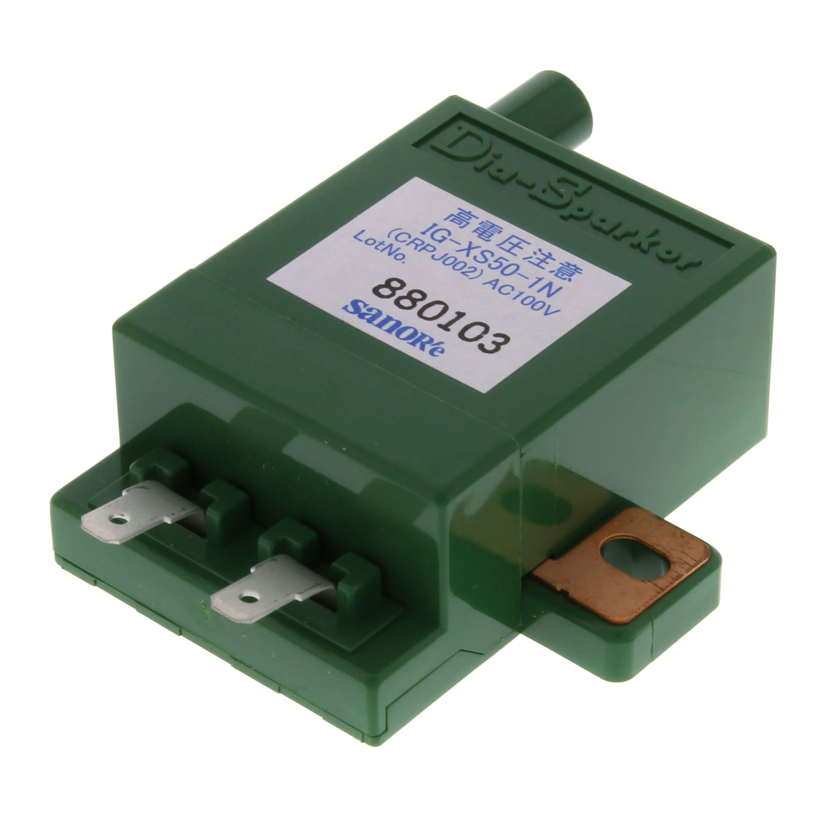 NORITZ CRPJ002-B IGNITION CONTROL BOARDS