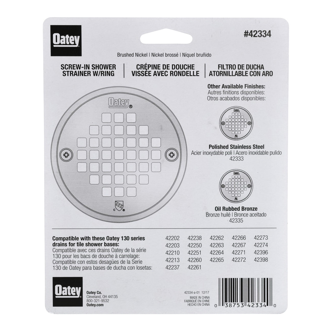 OATEY Oatey 42334 130 Series Three-Quarters Stainless Steel Round Screw-In Shower Strainer in Brushed Nickel