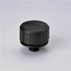 DONALDSON P562482 AIR CLEANER REPLACEMENT PARTS