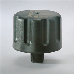 DONALDSON P564669 AIR CLEANER REPLACEMENT PARTS