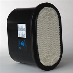 DONALDSON P608533 AIR CLEANER REPLACEMENT PARTS