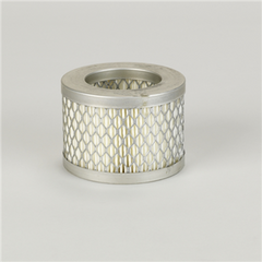 DONALDSON P530645 AIR CLEANER REPLACEMENT PARTS