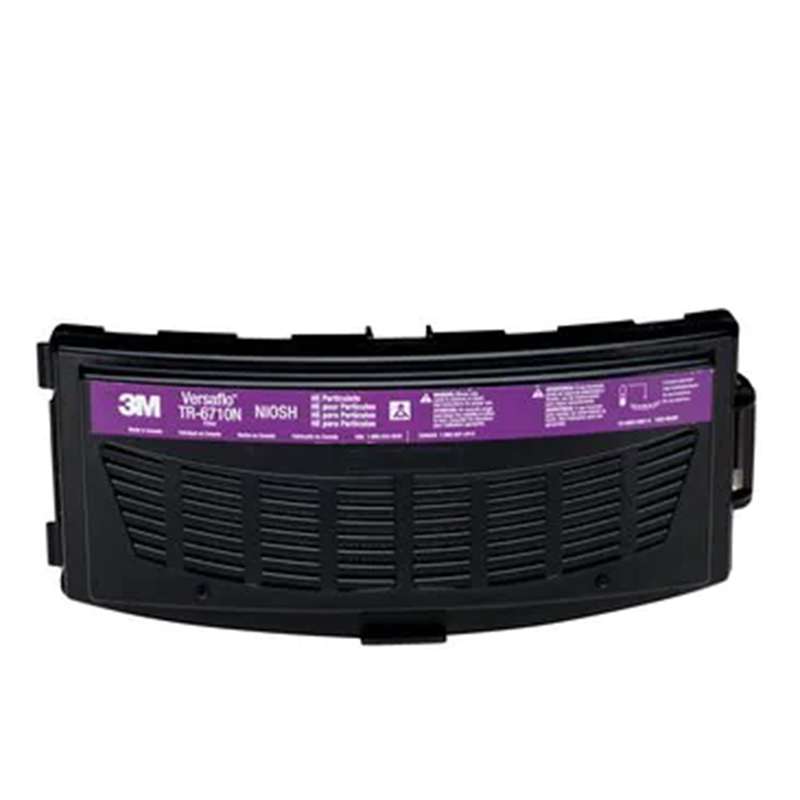 3M 7100028247 RESPIRATORY PROTECTION
