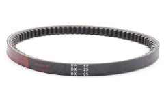 CAPTIVEAIRE BX25 V-BELTS & PULLEYS