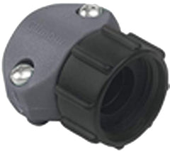GILMOUR 801004-1002 HOSE AND HOSE FITTINGS