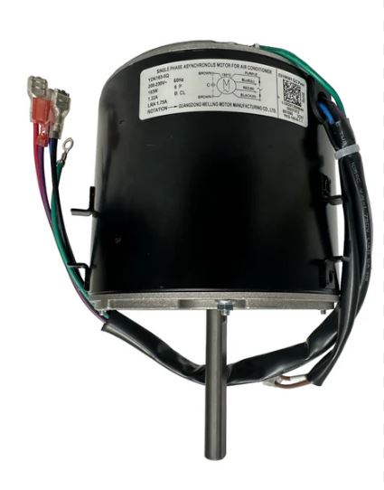 TRANE MOT17229 BLOWER MOTORS