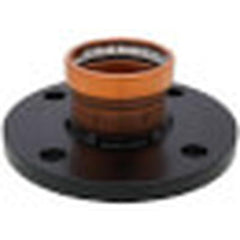 VIEGA PRO PRESS 20853 PIPE FITTINGS