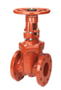 NIBCO NH2920K GATE VALVES