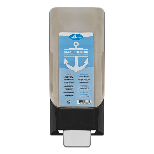HARBOR H633D SOAP & DISPENSERS