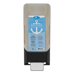 HARBOR H633D SOAP & DISPENSERS