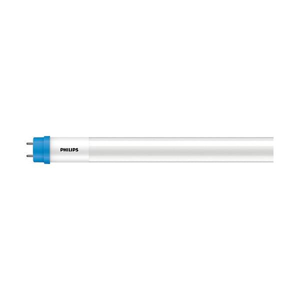SIGNIFY 553230 UV LIGHTS