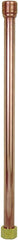 SIOUX CHIEF 633-C18 GAS VALVES