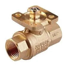 JOHNSON CONTROLS VG1245DR BALL VALVES