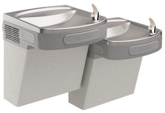 ELKAY Elkay LZSTL8LC Versatile Wall Mount Bi-Level ADA Cooler Filtered Refrigerated Light Gray Granite