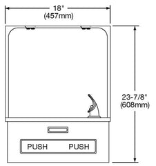 ELKAY Elkay EDFP19C Wall Mount Simulated Semi-Recessed Fountain, Non-Filtered Non-Refrigerated Stainless