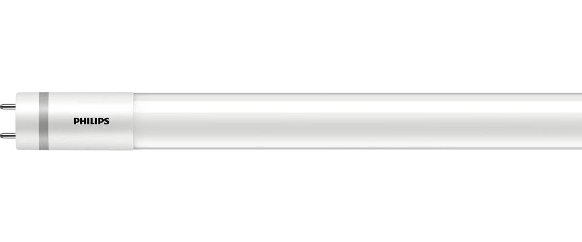 PHILIPS 535450 LIGHTING, CONTROLS & ACCESSORIES