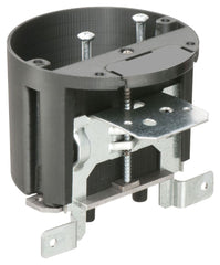 ARLINGTON Arlington FBA426 Adjustable In/Out Box For Fan/Fixture Box 21 cu. in.