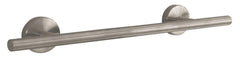 HANSGROHE Hansgrohe 40513820 S/E 12 in. Towel Bar in Brushed Nickel
