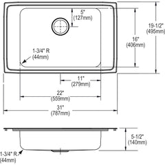 ELKAY Elkay EFRU211510T Crosstown 23-1/2 x 18-1/4 in. No Hole Stainless Steel Single Bowl Undermount Kitchen Sink