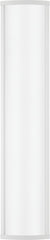 LITHONIA LIGHTING Lithonia Lighting FML4W485000LM840ZTMVOLT FML4W Light Wraparound LED Lamp 120 to 277 V